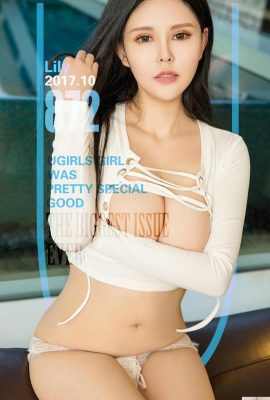 (UGirls) 2017.10.08 No.872 Islak Bikini Lily (40P)