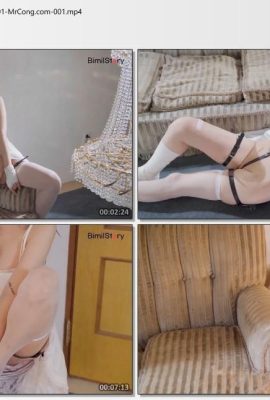 (Bimilstory) Lee-seol Video Koleksiyonu Vol.01(Kapsamlı fotoğraf albümü)-01 (110P)