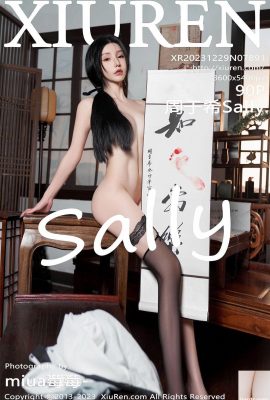 Zhou Yuxi Sally-Cilt 7891 (90P)