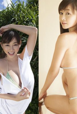 Anri Sugihara Güzel Henry Bölüm 1 (25P)