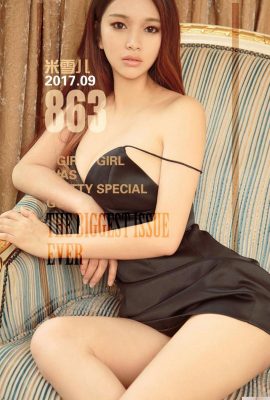 (UGirls) 2017.09.29 No.863 Siyah İnci Michelle (40P)