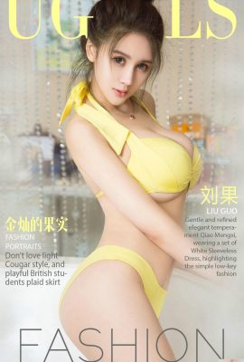 (UGirls) 2017.09.28 No.862 Altın Meyve Liu Guo (40P)