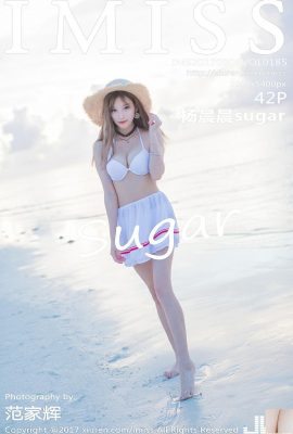 (IMiss) 2017.09.06 VOL.185 Yang Chenchen şeker seksi fotoğraf (43P)