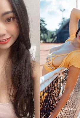 Ortaokulun ikinci sınıfında, en iyi çocuksu yüzü ve büyük göğüsleri dikkatlice seçtim: Michelle Du Yu (16P)