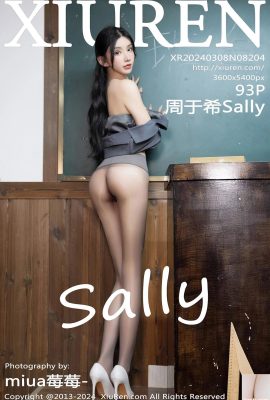 (XiuRen) 2024.03.08 Vol.8204 Zhou Yuxi Sally tam sürüm fotoğrafı (93P)