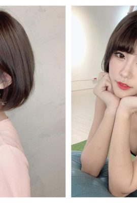 Tayvanlı profesyonel beyzbol amigo kızı Chen Bobo yazın saçını kısa ve canlandırıcı saçlara dönüştürüyor ki bu çok dikkat çekici (17P)