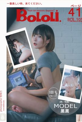 (BoLoli BoDream Club yeni sayısı) 2017.08.19 BOL105 seksi kazak siyah (41P)