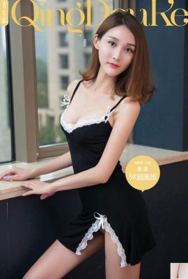 (QingDouke 青豆客) 2017.09.22 Sisi'nin seksi fotoğrafı (54P)