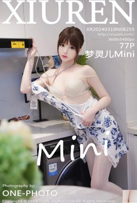 (XiuRen) 2024.03.19 Vol.8255 Meng Linger Mini tam sürüm fotoğrafı (77P)