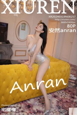 (XiuRen) 2024.03.19 Vol.8257 Anran anran tam sürüm fotoğrafı (80P)