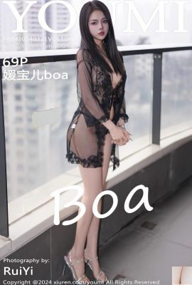 (YouMi Youmihui) 2024.03.21 Vol.1043 Yuan Baoer boa tam sürüm fotoğrafı (69P)