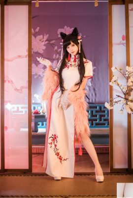 Shika “Atago Cheongsam” (COSPLAY Refah) Fotoğraf Albümü (30P)