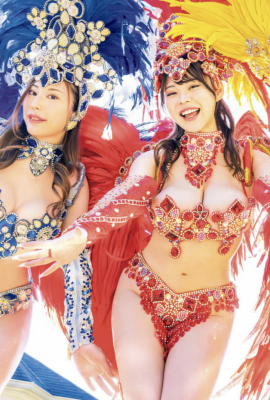 Miu Arioka Gojo Ai Ran Kikuno (Fotoğraf Kitabı) Naked de Samba!  (CUMA) (16P)