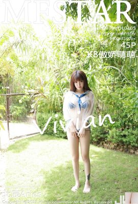 (MFStar) 2017.08.30 VOL.105 K8 Tsundere ve Sevimli Vivian Seksi Fotoğrafı (46P)