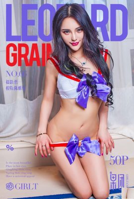 (Girlt) 2017.09.10 No.066 Chen Yaman Seksi Fotoğrafı (51P)