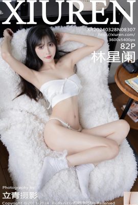 (XiuRen) 2024.03.28 Vol.8307 Lin Xinglan tam sürüm fotoğrafı (82P)