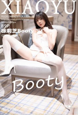 (XiaoYu) 2024.03.28 Vol.1226 Xu Lizhi Booty tam sürüm fotoğrafı (89P)