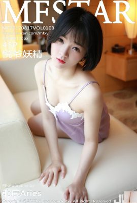 (MFStar) 2017.08.17 VOL.103 Yueye Perisi Seksi Fotoğrafı (46P)