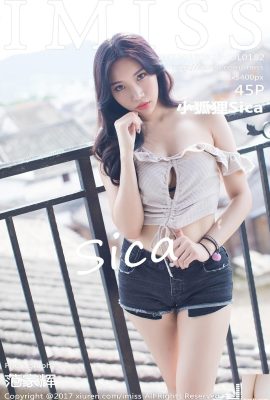 (IMiss) 2017.08.28 VOL.182 Little Fox Sica Seksi Fotoğrafı (46P)