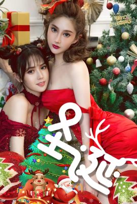 (UGirls) 2023.11.14 No.2737 Tang Xiaotang Noel Fotoğrafı (35P)