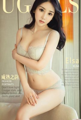 (UGirls) 2018.01.28 NO.984 Olgun Ritim Elsa (40P)