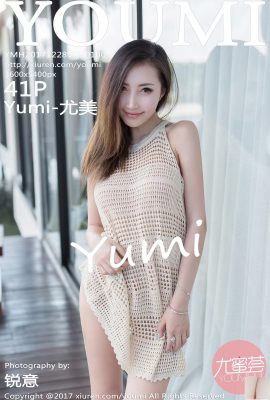 (YouMi Youmihui) 2017.12.28 VOL.100 Yumi-Youmi seksi fotoğrafı (42P)