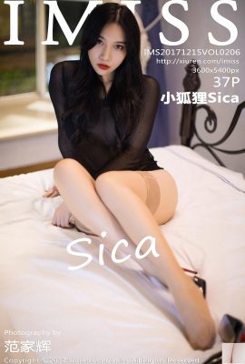 (IMiss) 2017.12.15 VOL.206 Küçük tilki Sica seksi fotoğraf