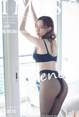 (IMiss) 2017.11.16 VOL.199 Meng Qiqi Irene seksi fotoğraf