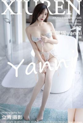 Wang Xinyaoyanni-Cilt 7545 (85P)