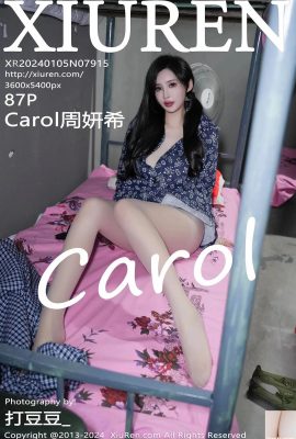 (XiuRen) 2024.01.05 Vol.7915 Carol Zhou Yanxi tam sürüm fotoğrafı (86P)