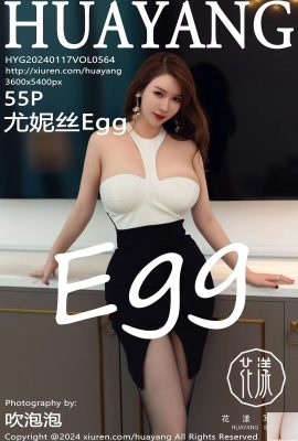 (HuaYang Fotoğrafı) 2024.01.17 Vol.564 Eunice Egg Tam Sürüm Fotoğrafı (55P)