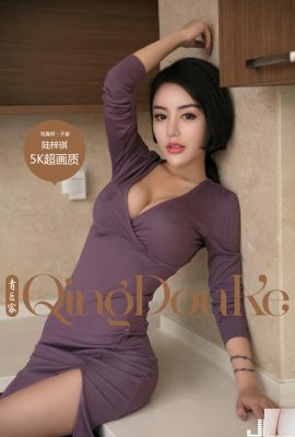 (QingDouke 青豆客) 2017.11.22 Lu Ziqi'nin seksi fotoğrafı (51P)