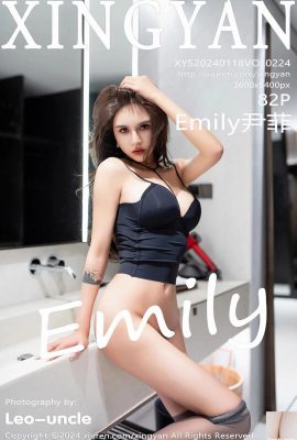 (XingYan) 2024.01.18 Vol.224 Emily Yin Fei tam sürüm fotoğrafı (82P)