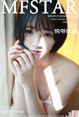 (MFStar) 2017.10.26 VOL.110 Yueye Perisi Seksi Fotoğrafı (53P)