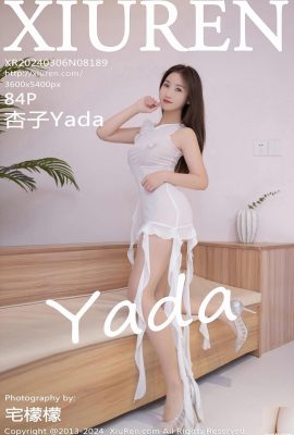 (XiuRen) 2024.03.06 Vol.8189 Kyoko Yada tam sürüm fotoğrafı (84P)