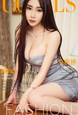 (UGirls) 2017.09.22 No.856 Tingting, Li Wanting'i (40P) kurmak istiyor