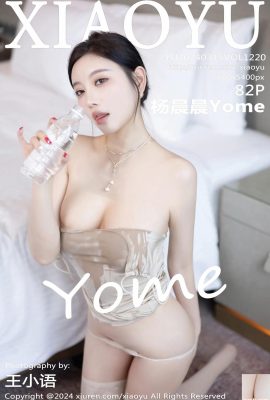 (XiaoYu) 2024.03.15 Vol.1220 Yang Chenchen Yome tam sürüm fotoğrafı (82P)