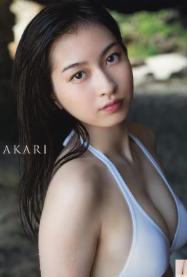 Akari Uemura Fotoğraf Koleksiyonu AKARI (86P)