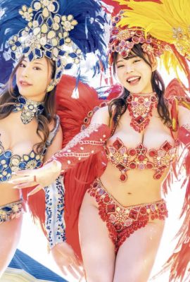 Miu Arioka Gojo Ai Ran Kikuno Çıplak de Samba!  (16P)