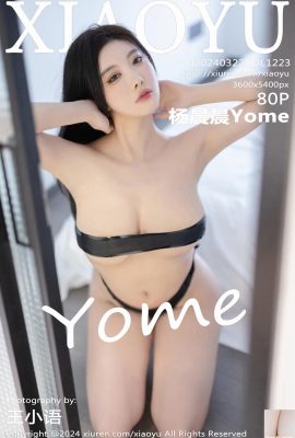 (XiaoYu) 2024.03.22 Vol.1223 Yang Chenchen Yome tam sürüm fotoğrafı (80P)