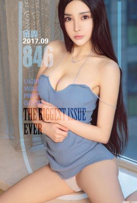 (UGirls) 2017.09.12 NO.846 Çiçekler ve Jinxin (40P)