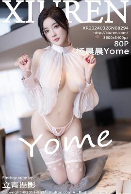 (XiuRen) 2024.03.26 Vol.8294 Yang Chenchen Yome tam sürüm fotoğrafı (80P)