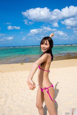 Sakamichi MIRU cilt 1 (19P)