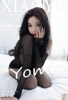 (XiaoYu) 2024.04.03 Vol.1230 Yang Chenchen Yome tam sürüm fotoğrafı (83P)