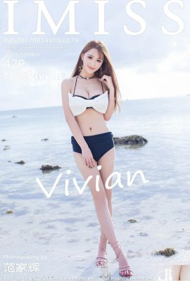 (IMiss) 2017.08.14 VOL.179 Vivian'ın seksi fotoğrafı (43P)