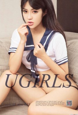 (UGirls) 2017.08.30 No.833 En İyi Kadın Sınıf Arkadaşı Yu Yiyi (40P)