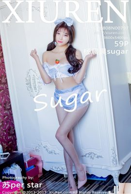 (XiuRen) 08.08.2017 No.797 Yang Chenchen şeker seksi fotoğrafı (60P)