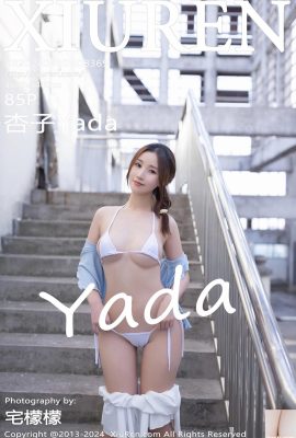 (XiuRen) 2024.04.10 Vol.8369 Kyoko Yada tam sürüm fotoğrafı (85P)