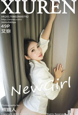 (XiuRen) 08.02.2017 No.792 Amy'nin seksi fotoğrafı (50P)