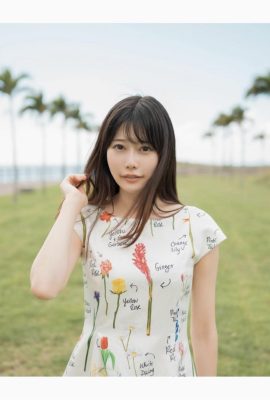 Momori Aya Fotoğraf Albümü Momose 1 (105P)